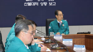 Südkorea: Gericht weist Amtsenthebung von Regierungschef ab