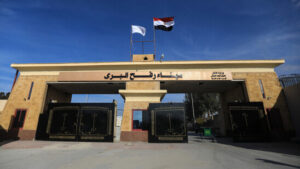 Israel: Rafah-Übergang wird am Sonntag begrenzt öffnen